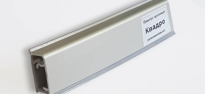 kvadro s1