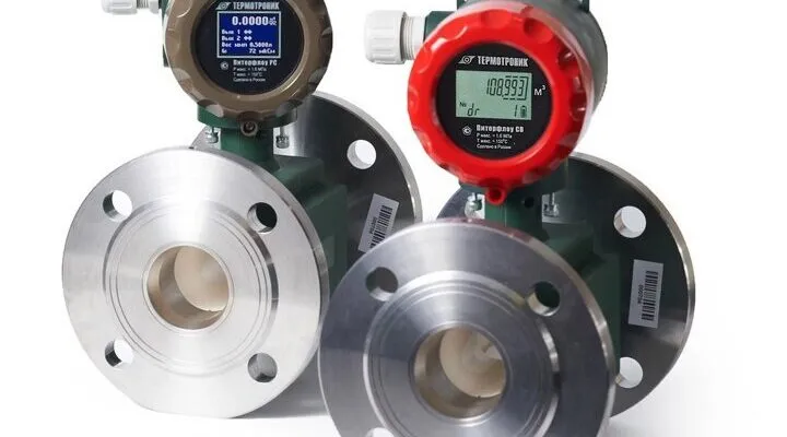 rashodomer elektromagnitnyy piterflou rs du 20 c2d521841129055 800x600.webp